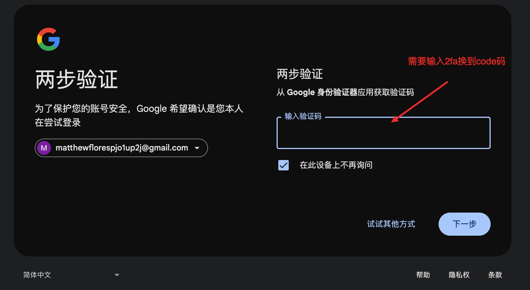 202505151639279059118.jpg