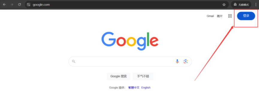 51b61a69c14adc28e2e8099d0025ac88.png