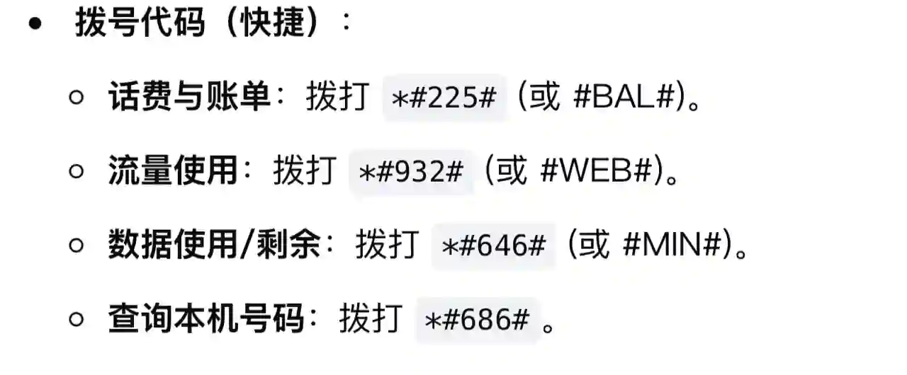 996aa081ffdeea1e620e8e5bf12e5736.webp